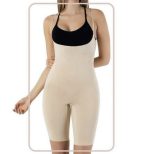 گن یکسره ادار