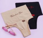 شورت گنی با متن ولنتاین